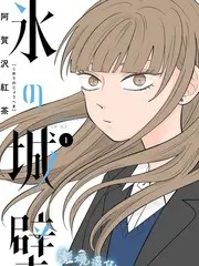 声音档案音乐访谈综艺